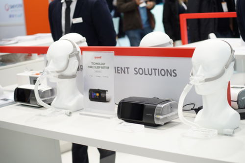 魚躍集團(tuán)以物聯(lián)網(wǎng)技術(shù)研發(fā)為引擎，攜近百款創(chuàng)新產(chǎn)品閃耀2023德國(guó)Medica展會(huì)