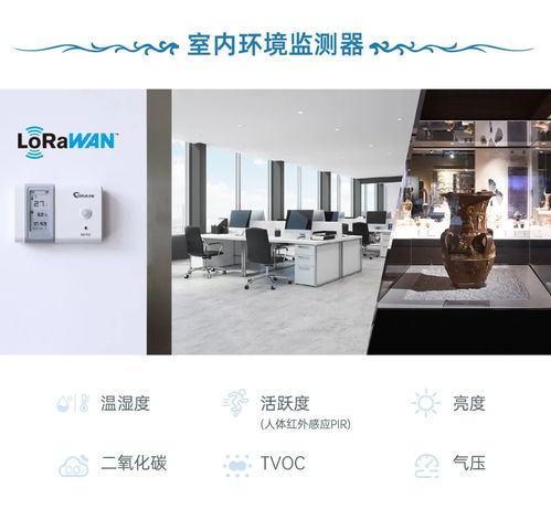 星縱物聯(lián) 深耕物聯(lián)網(wǎng)技術(shù)研發(fā)，攜5G與LoRaWAN創(chuàng)新產(chǎn)品亮相IOTE2020深圳物聯(lián)網(wǎng)展